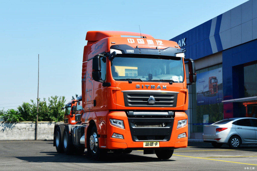 Sinotruk Sitrak G7 Tractor unit