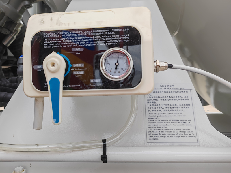 air control box assembly